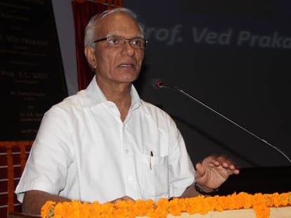ugc ordered all universities for online admission system