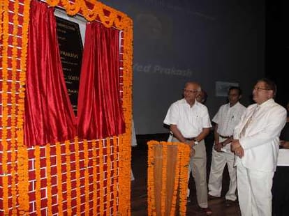 ugc chairman ved prakash visits BBAU lucknow campus