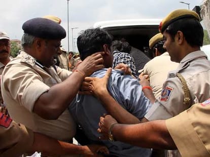 UPSC students protest