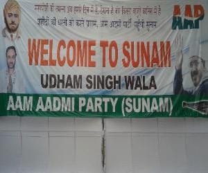punjab, sunam, AAP