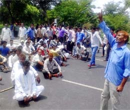bawal in gurgaon