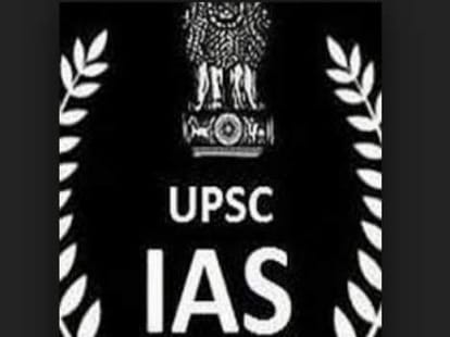 11 ias transferred in up.