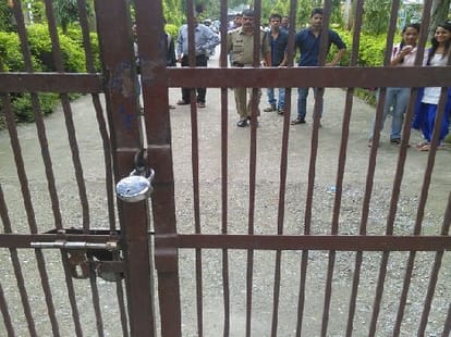student protest in sgrr pg college
