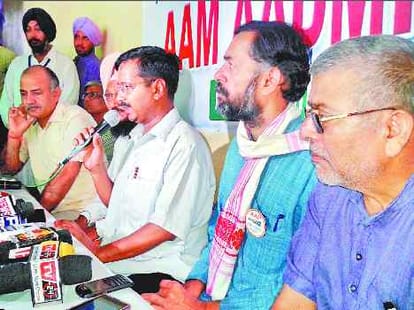 AAP Leader about BJP and Congress