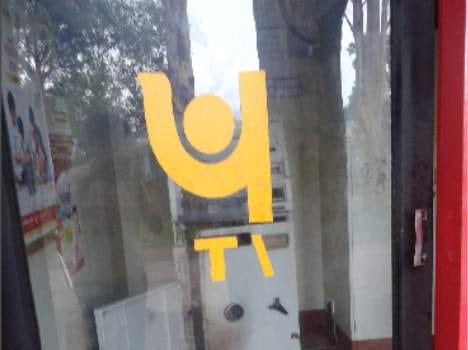 cutting atm with cutter and done 10 lekh Theft