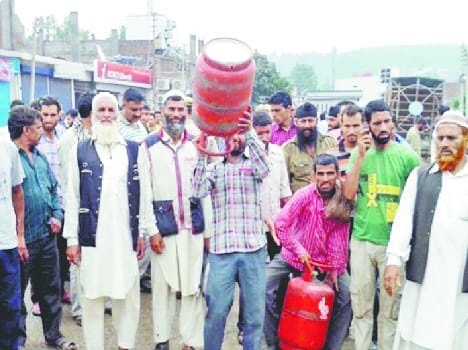 villager protest for gas problem