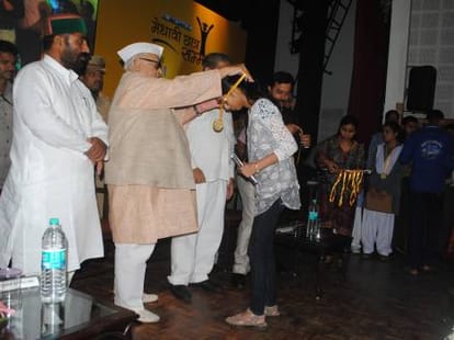 amar ujala honour uttarakhand topper student