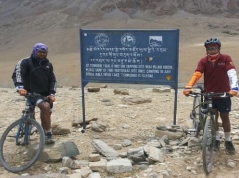 world highest pass