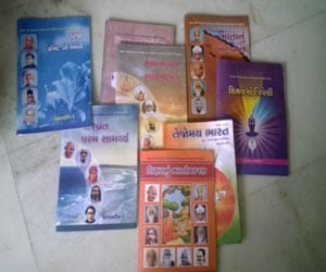 rss educaiton enter in government school of gujrat
