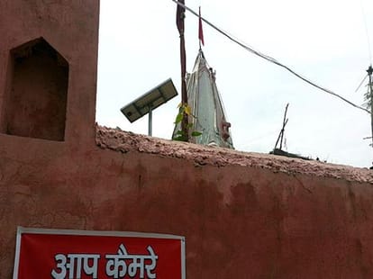 muslims also give fund for temple in kanth