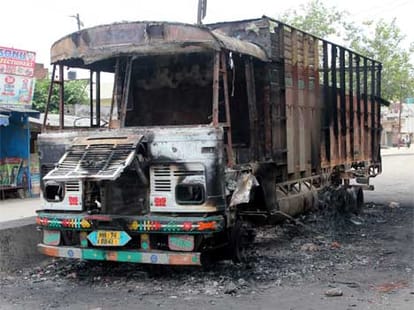 up intelligence bureau