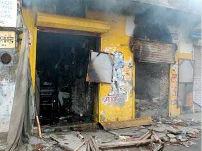 dsgpc attacks on akhilesh yadav government