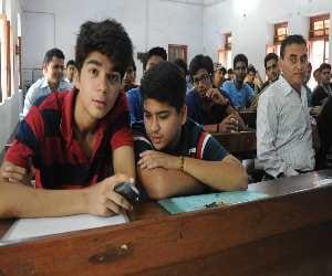 B.ed special education in shakuntala university