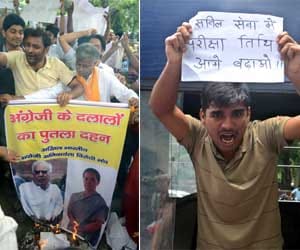 upsc students give 24 hours to modi government on csat