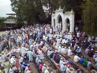 ramadan eid bash in dehradun