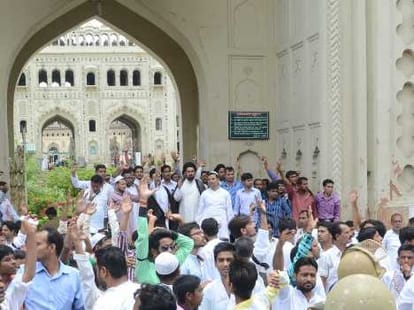 muslim leaders angry on rss.