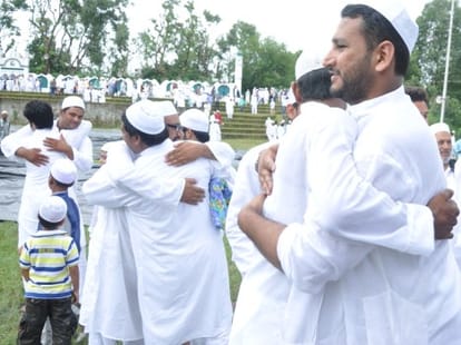 eid ul azha uttarakhand.