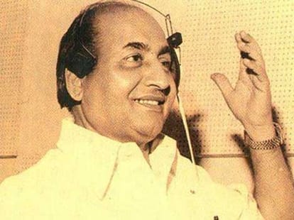 interview of gopal das neeraj have concern mohammed rafi