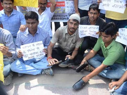 upsc students burn dtc bus, bawal and hungama