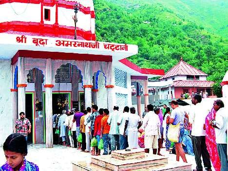 budha amarnath yatra will start on August 19