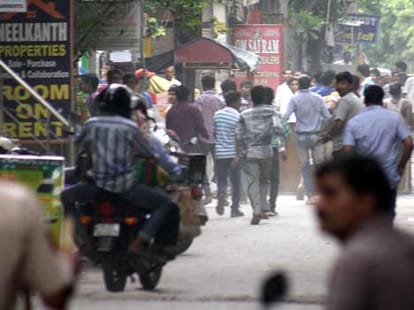 Protest against UPSC exam.