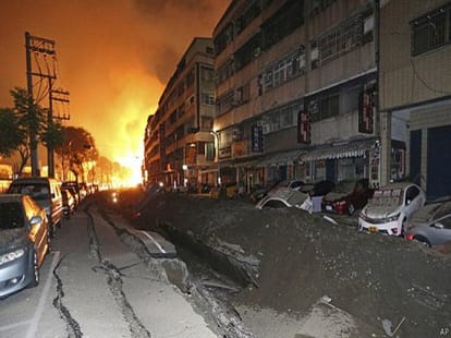 blast in pipeline, 24 died