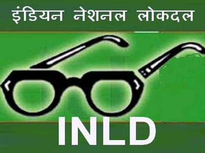 inld leader abhay chautala attacks on bhupender singh hooda.