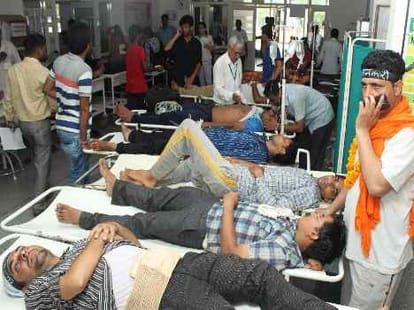 Lathi charge on Computer teacher in panchkula