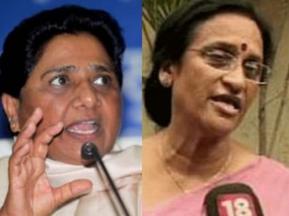 reeta bahuguna home burnt because of mayawati