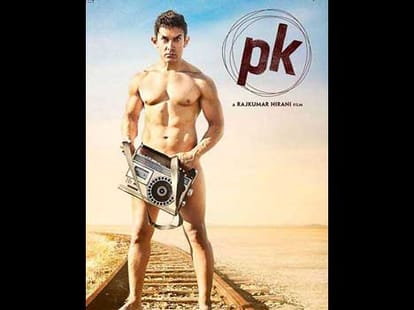 pk poster in new controversy