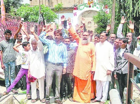 protest against PWD