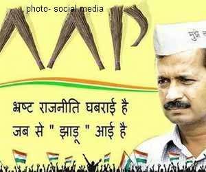 Kejriwal's autobiography trending on twitter