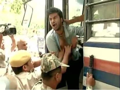 UPSC student starts radical movement