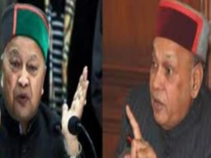 winter session of himachal Vidhansabha in tapovan Dharamsala.