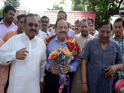 Expected BJP CM fcandidates for delhi.