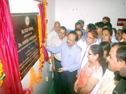 health minister harshvardhan inspected mussoorie hospital