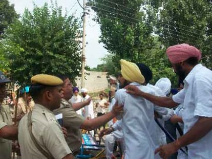 conflict situations between HSGMC and SGPC