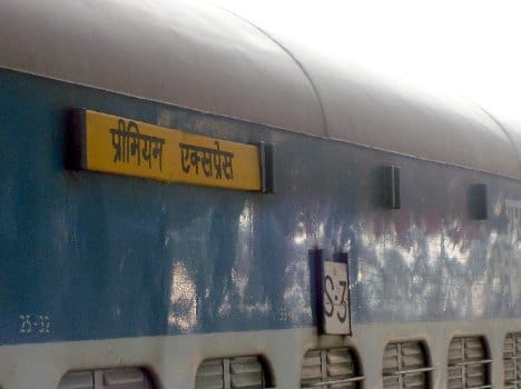 premium train to vaishno devi started