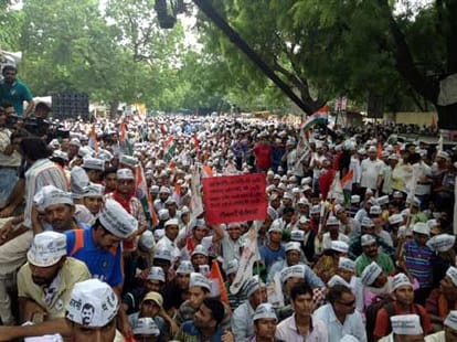 5 un visible things of AAP's jantar mantar rally