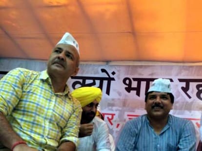 aam aadmi party will shift in new office.