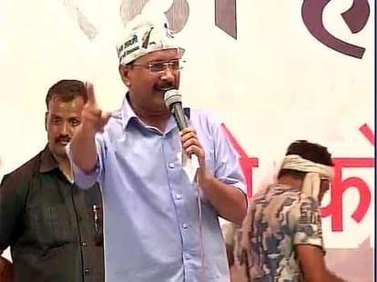 vijendra gupta files a case against arvind kejriwal.