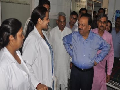 dr. harshvardhan visit hospitals in haridwar