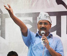 Internship program in AAP