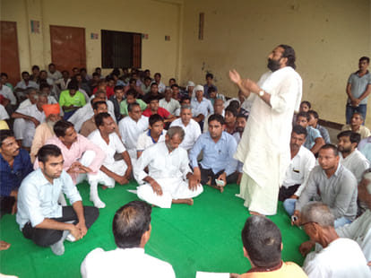 After gangrape tension create in kharkhoda meerut