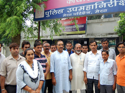After gangrape tension create in kharkhoda meerut