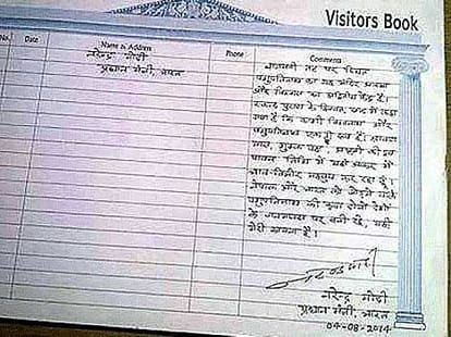 narendra modi nepal visit