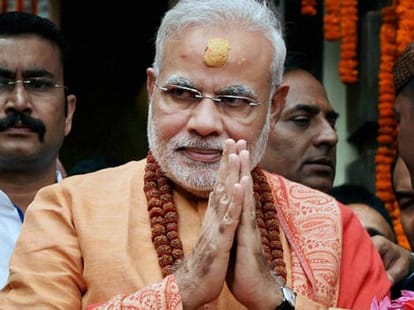 BJP attacks on CM for Vyas Mahotsav