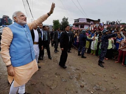 Prime Minister narendra modi today in kaithal