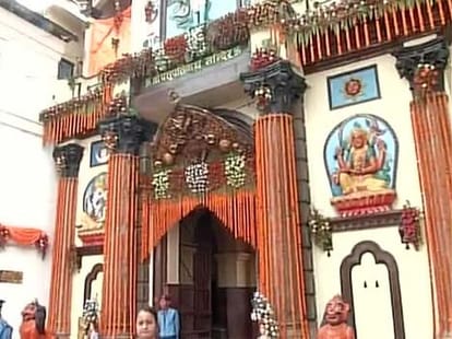 narendra modi nepal visit