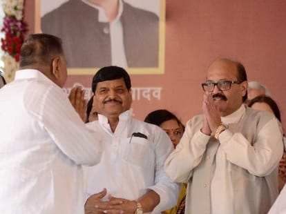 analysis on mulayam n amar singh friendship